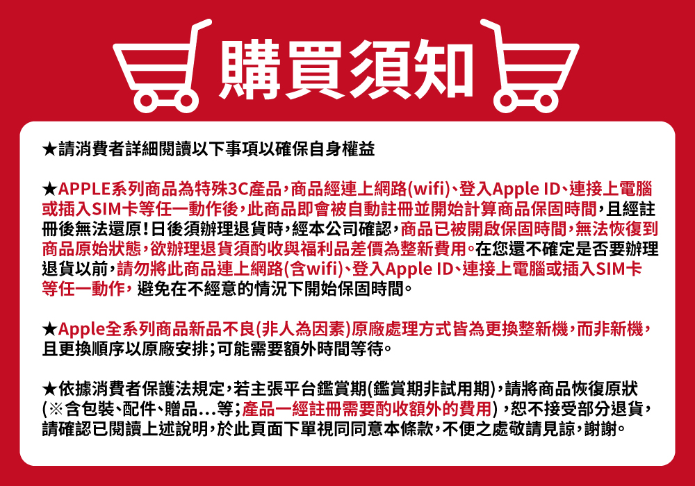 Apple iPhone 18 Pro Max 256G 6.9吋 5G 智慧型手機【贈好禮】【葳豐數位商城】 | 蝦皮購物