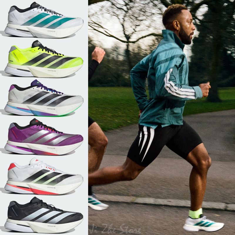 【吉喆】 adidas Adizero Boston 13 輕量 最強 訓練 跑鞋 跑步鞋 JR4791 JS4946 | 蝦皮購物