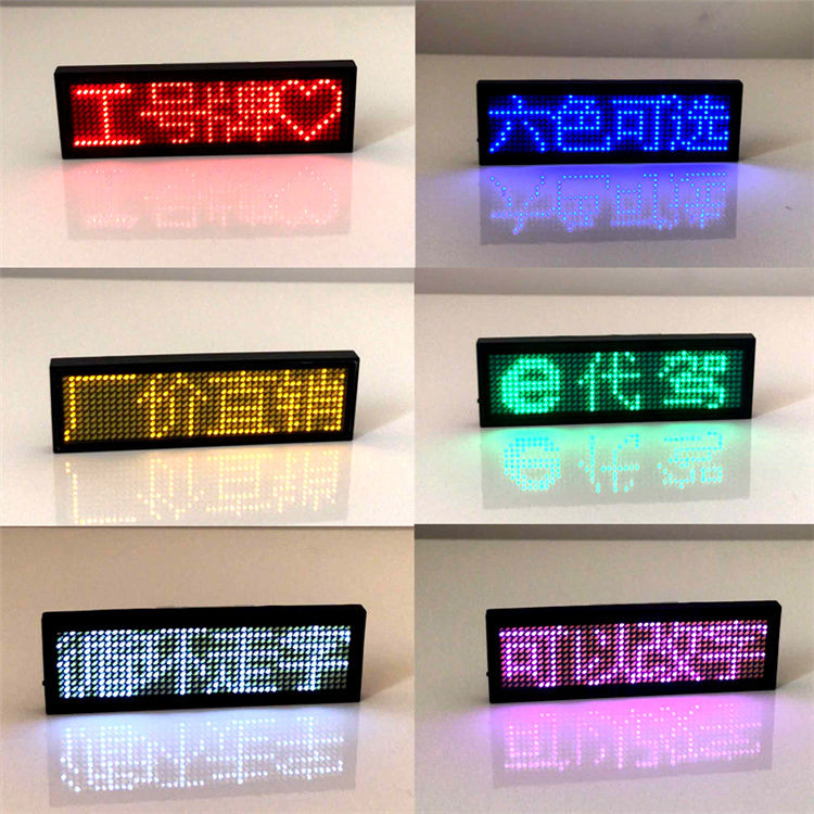 *LED胸牌 酒吧ktv工號牌定製 走字滾動胸針電子工牌 髮光酒後代駕 LED胸牌-百匯優選 | 蝦皮購物
