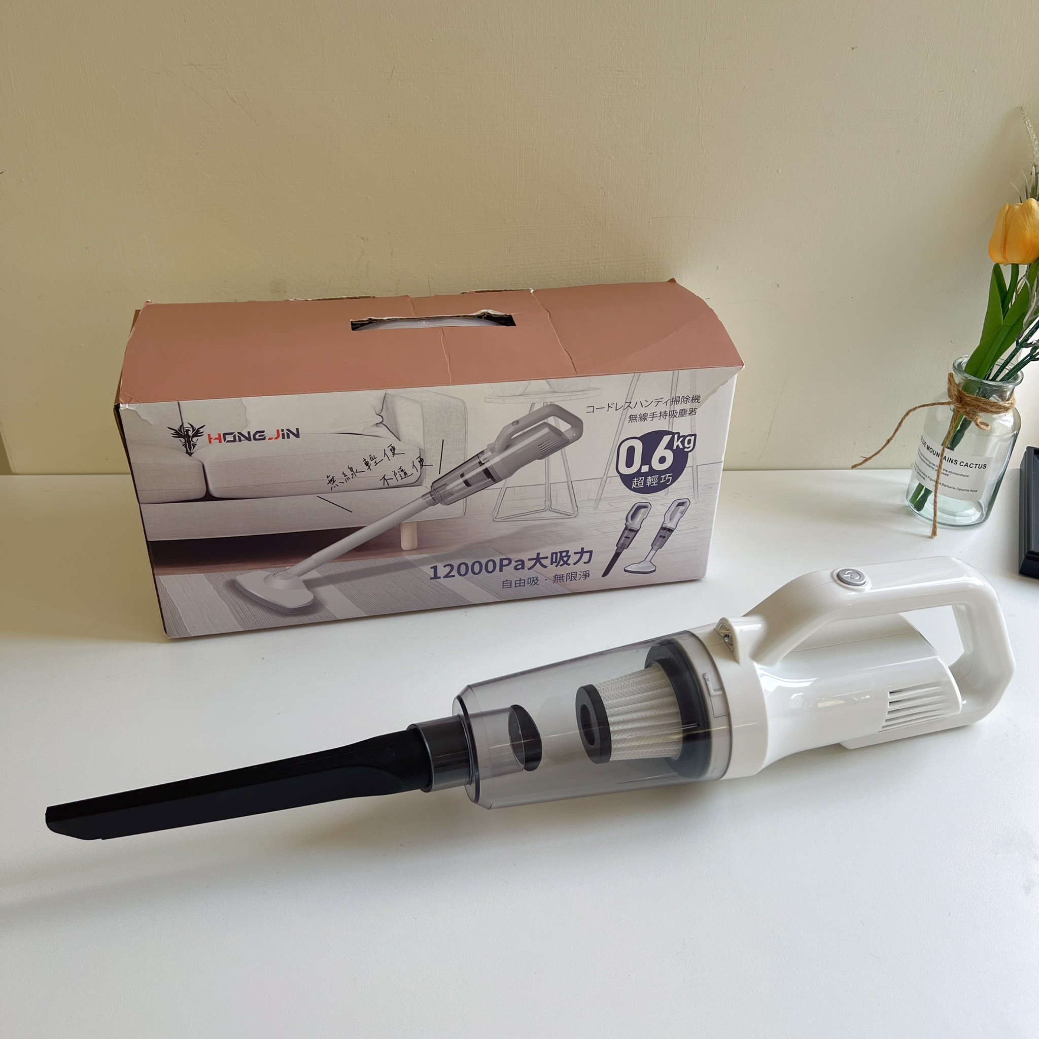 宏晉 P-111 家用無線吸塵器 輕巧12000PA手持吸塵器 11.1V大功率吸塵機 經濟部認證R55336 | 蝦皮購物