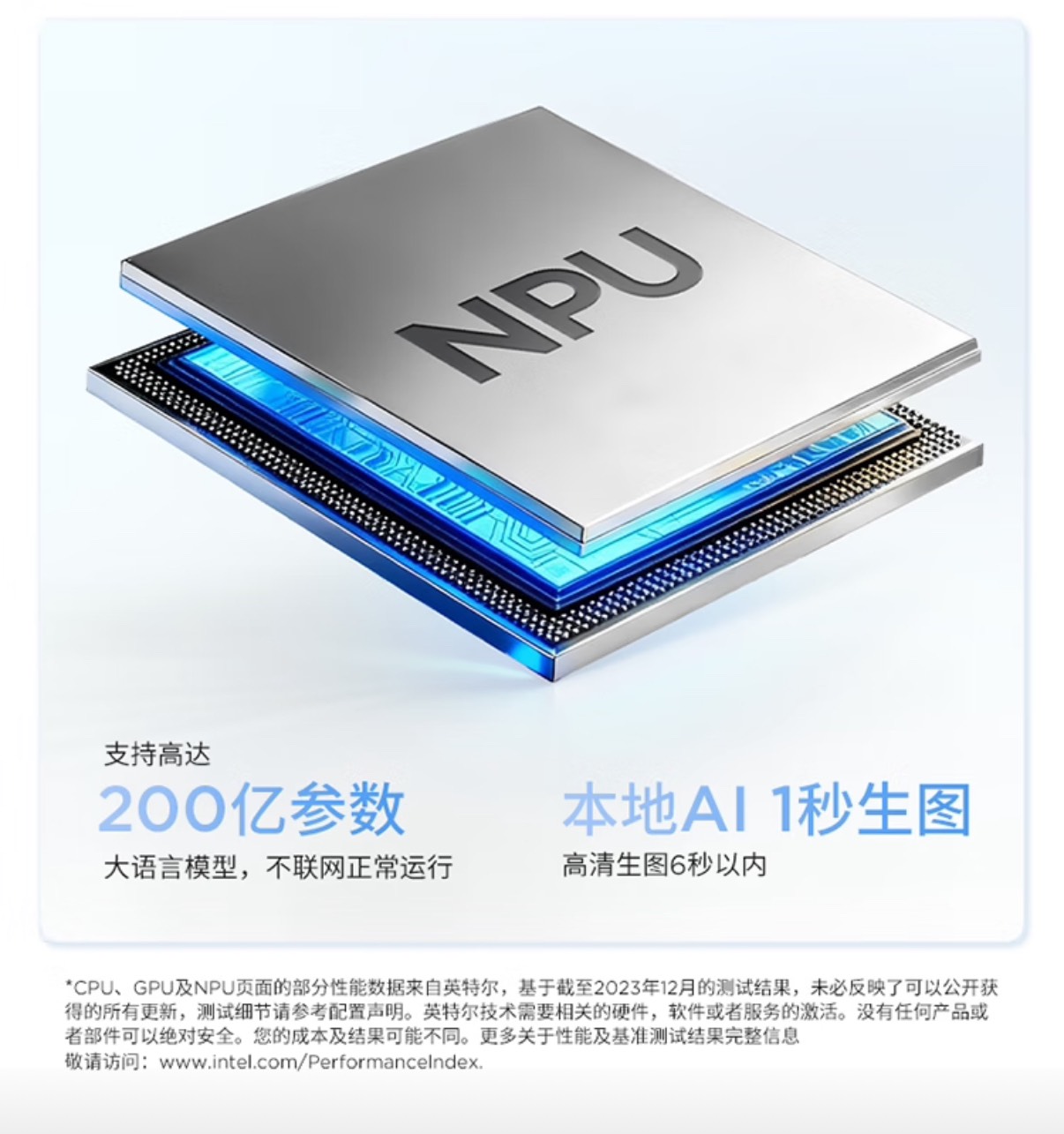 《啾吉小舖》Lecoo 來酷 Air16 酷睿版｜U5｜16吋｜2.5K IPS｜聯想輕薄筆電 | 蝦皮購物