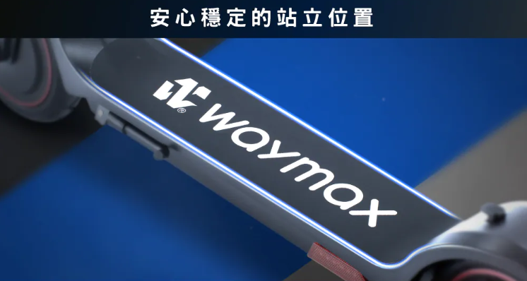 威瑪 Waymax X7-pro 電動滑板車 超長續航力 電動車 快速摺疊收納 | 蝦皮購物