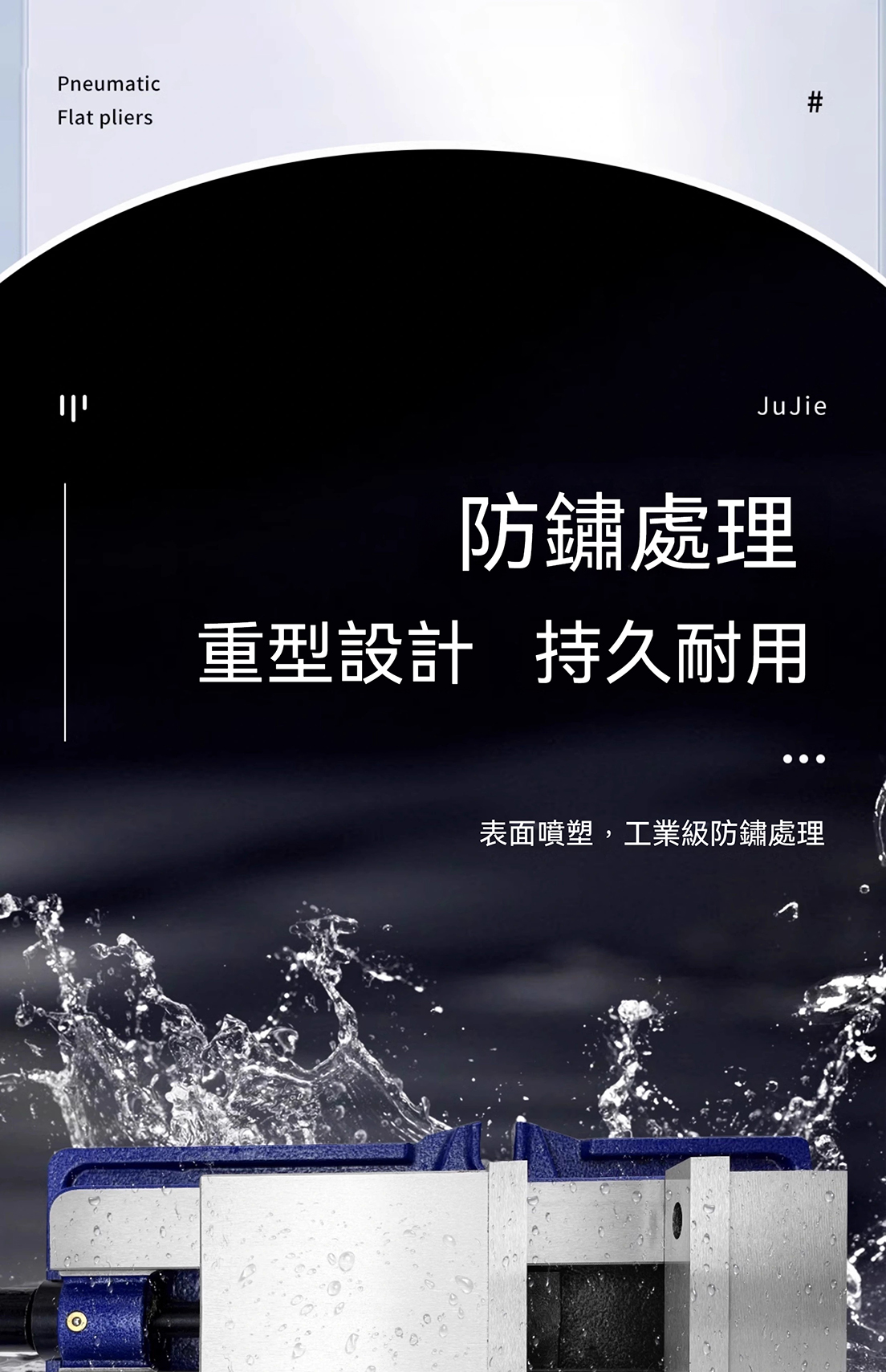 【高精密角固式批士 宅配免運】角固式平口鉗 角固式批士 重型銑床虎鉗 機用臺虎鉗 機用平口鉗 重型機用虎鉗 夾具 NTH | 蝦皮購物
