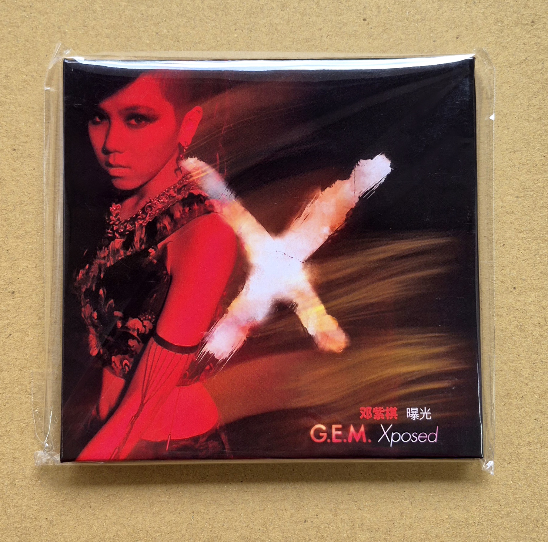 官方正版 G.E.M. 鄧紫棋 Xposed 曝光 实体专辑CD+歌词本 2025再版 邓紫棋 中國版全新 | 蝦皮購物