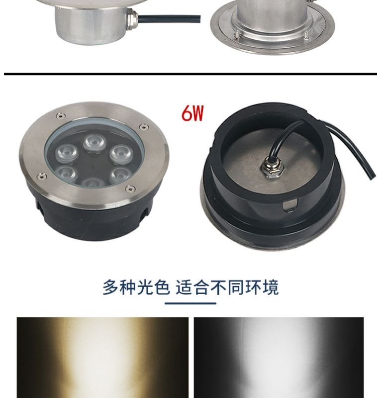 質量保證 矮水下地埋燈嵌入式led水下射燈不銹鋼水底燈防水超薄泳池燈水底燈 防水燈 12v24v110v220v可定製 | 蝦皮購物