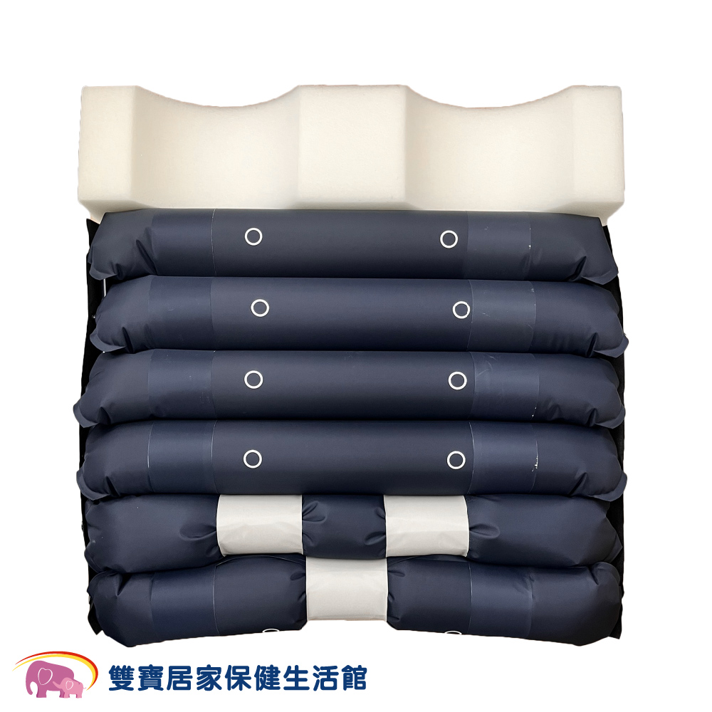 嬰兒棒 悅發白玉8575交替式氣墊座 氣囊氣墊座 減壓坐墊 減壓座墊 輪椅座墊 輪椅坐墊 | 蝦皮購物