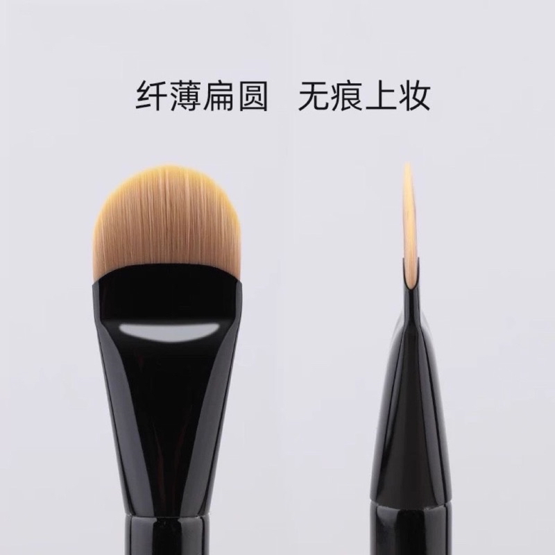 台灣現貨【梅子醬】人气新品 化妆师专用狂推！扁头圆舌形粉底刷 超薄无痕底妆刷子 不吃粉底液化妆刷 22-0207 | 蝦皮購物