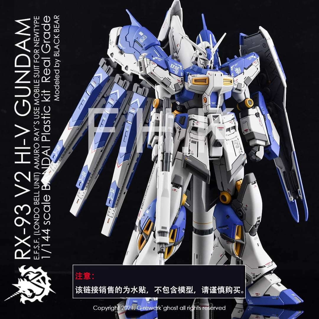 [BUOCO] 炎 GHOST版 RG #36 RX-93-V2 Hi-ν GUNDAM 海牛 阿姆羅專用機 螢光水貼 | 蝦皮購物