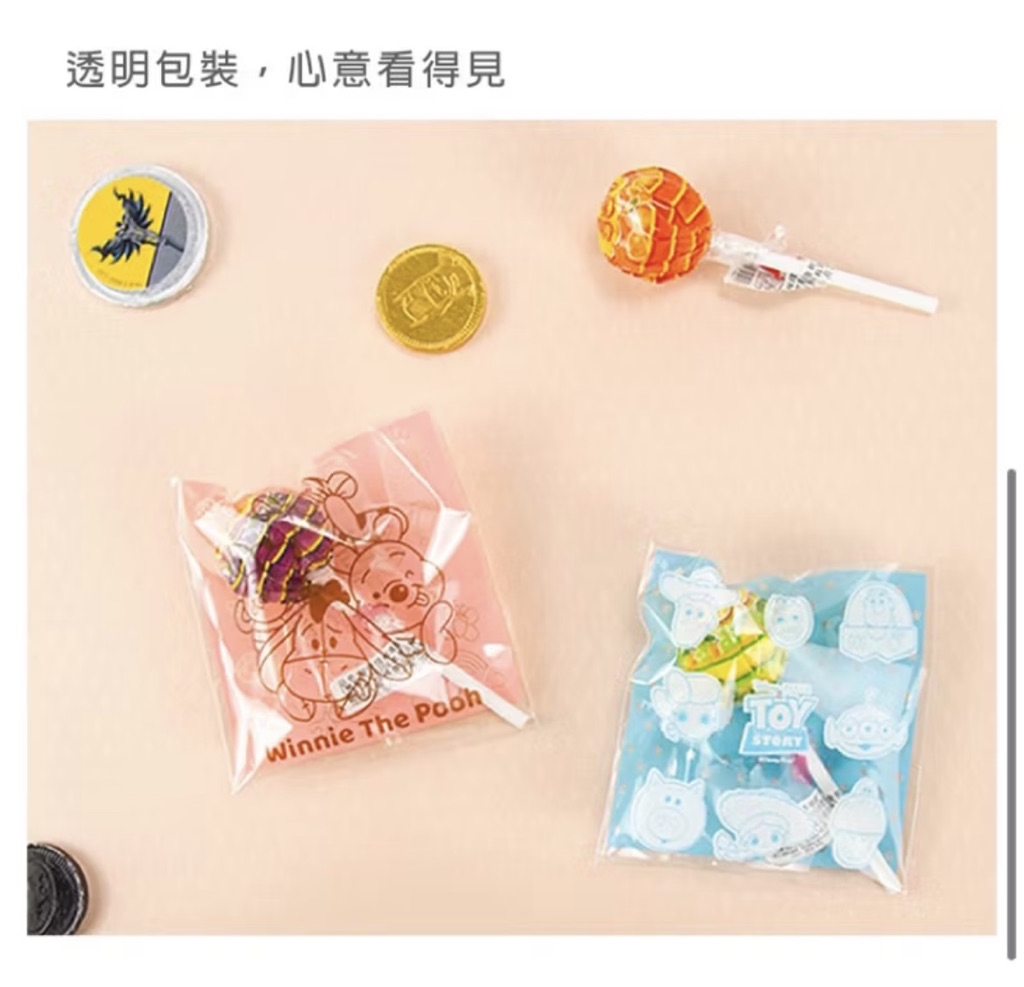 💯💯💯 史努比自黏禮物袋/1束8入EPBA-4501 | 蝦皮購物