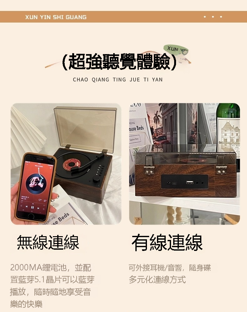 【真能放CD！】復古CD播放機 HIFI音質 藍牙音響 藍芽播放器 唱片機 CD機 藍牙音箱 追星必備 交換禮物 | 蝦皮購物