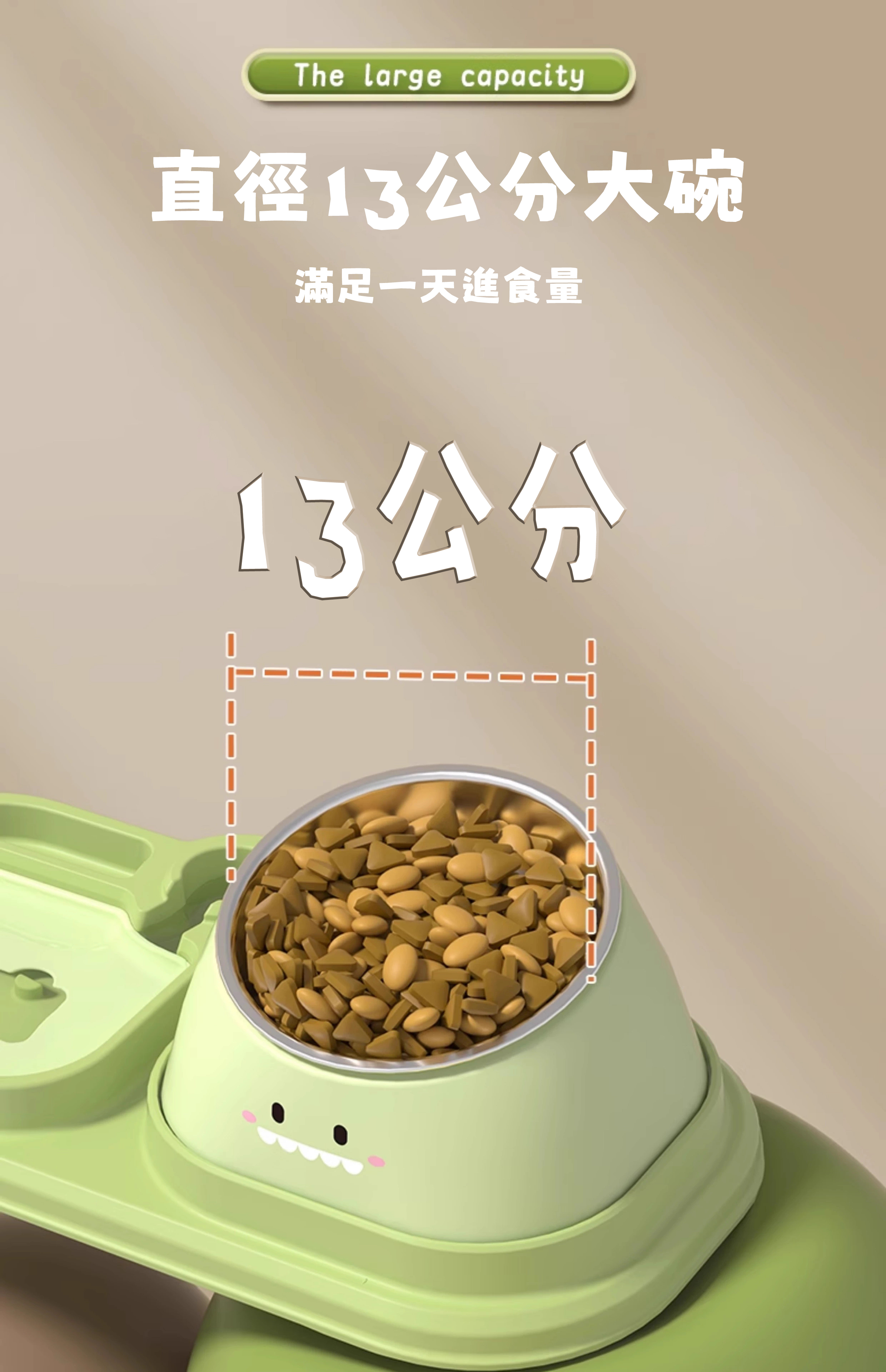 三合一寵物碗 寵物碗 貓咪碗 不鏽鋼寵物碗 餵食碗 雙碗設計 可拆卸清洗 不鏽鋼防滑碗 耐用寵物碗 | 蝦皮購物