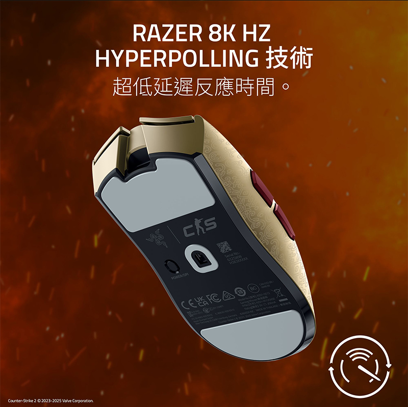 Razer 雷蛇 CS2聯名套裝 Huntsman TKL 獵魂光蛛 VIPER V3 PRO 毒蝰巨甲蟲 巨甲蟲 鼠墊 | 蝦皮購物