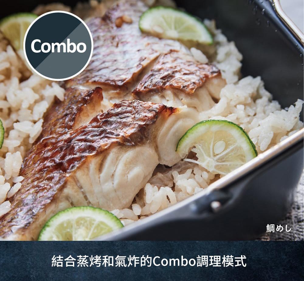 【限時特價】recolte 麗克特 Hi Steam Air Oven 蒸氣氣炸鍋 (RAO-3) | 蝦皮購物