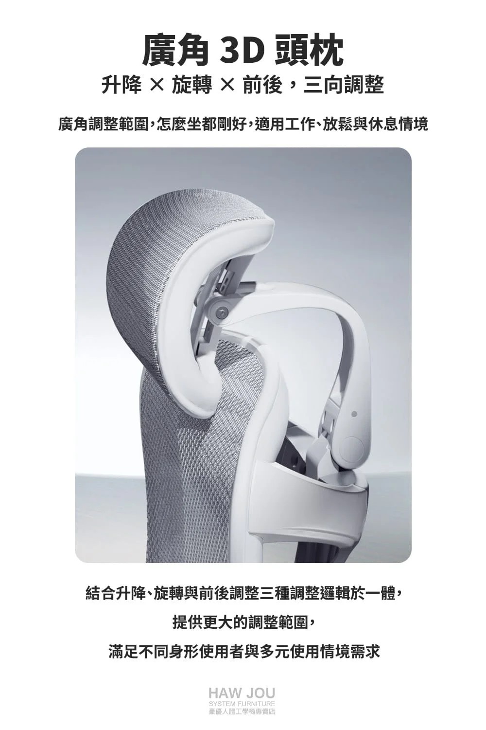 西昊 C500B 人體工學椅 第六代太空底盤 減震坐墊設計 無級懸停 預計2 月上旬進貨 | 蝦皮購物