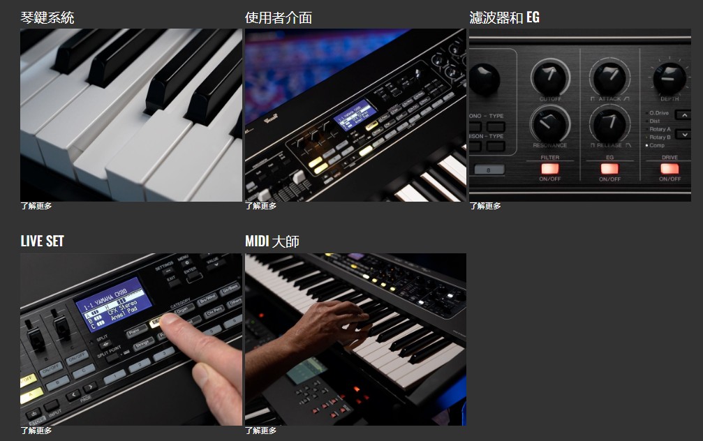 【夢成音樂中心】現貨馬上出 YAMAHA CK61 合成器鍵盤 舞台合成器 Keyboard 內建喇叭 現貨供應 | 蝦皮購物