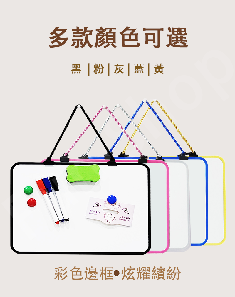 免運🔥小白板 磁性白板 雙面小白板 雙面小黑板 白板 A3 A4 寶寶教學白板 教學牌 吊牌 展示牌 | 蝦皮購物