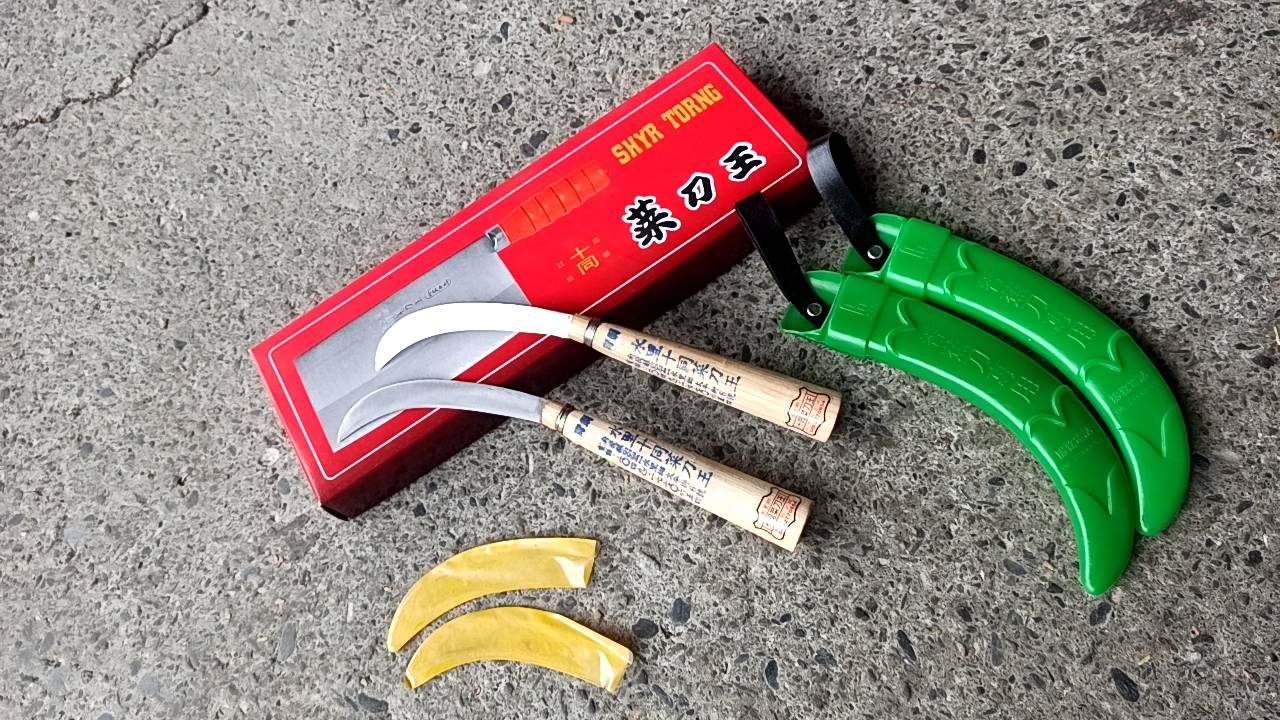 04 水里菜刀王香蕉刀最利的青紙鋼真正手工研磨製作 超值真正山上的好刀 特青紙系列香焦刀 (黃色袋子) | 蝦皮購物