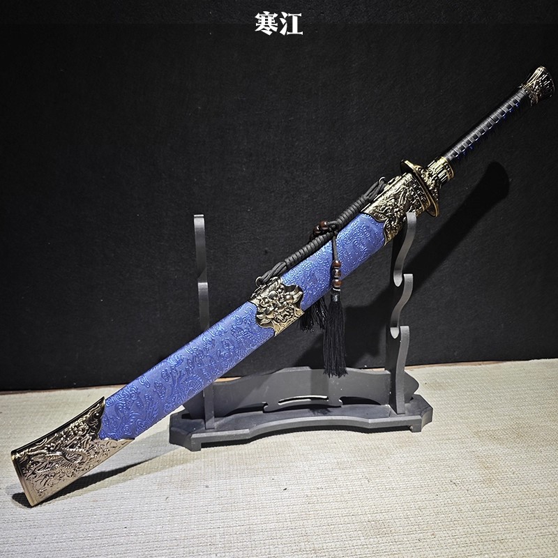 【葉字號】龍泉刀劍 一體鍛打龍虎寶刀 黑煞牛尾刀 高錳鋼長款繡春刀 錦衣衛戰刀 戶外防身冷兵器 收藏擺飾 未開刃 | 蝦皮購物