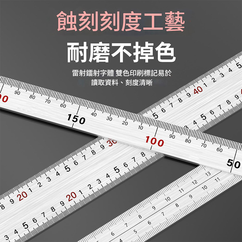 台灣現貨 買貴退差價 一年保固木工角尺 300x150mm 角尺 直角尺 角度尺 L尺 木工尺 L型尺 拐尺 90度尺 | 蝦皮購物