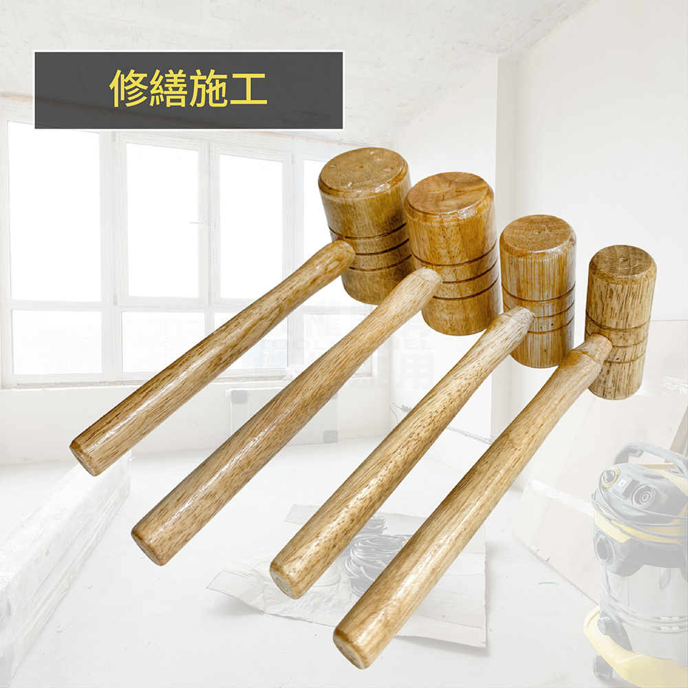 木槌 橡膠木 錘子 四種尺寸 木槌子 槌子 木錘子 原木槌 木工 裝潢 裝修 修繕 金工 DIY 榔頭 圓頭鎚 小木鎚 | 蝦皮購物