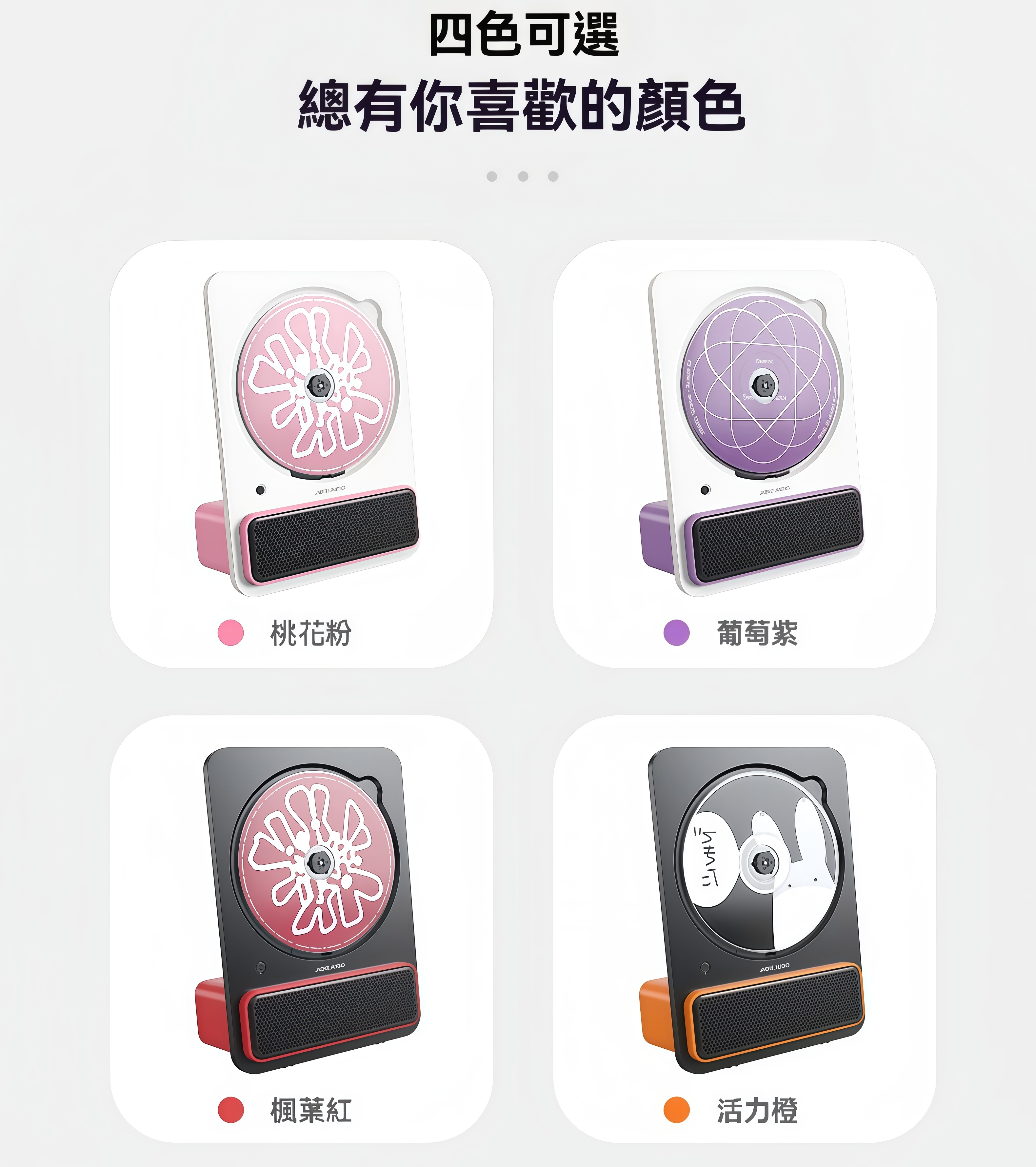 【台灣出貨】立體CD機 極簡CD唱片機 復古CD機 爆款CD機便攜式唱片機 雙喇叭立體環繞藍牙音響 高品質CD機 唱片機 | 蝦皮購物