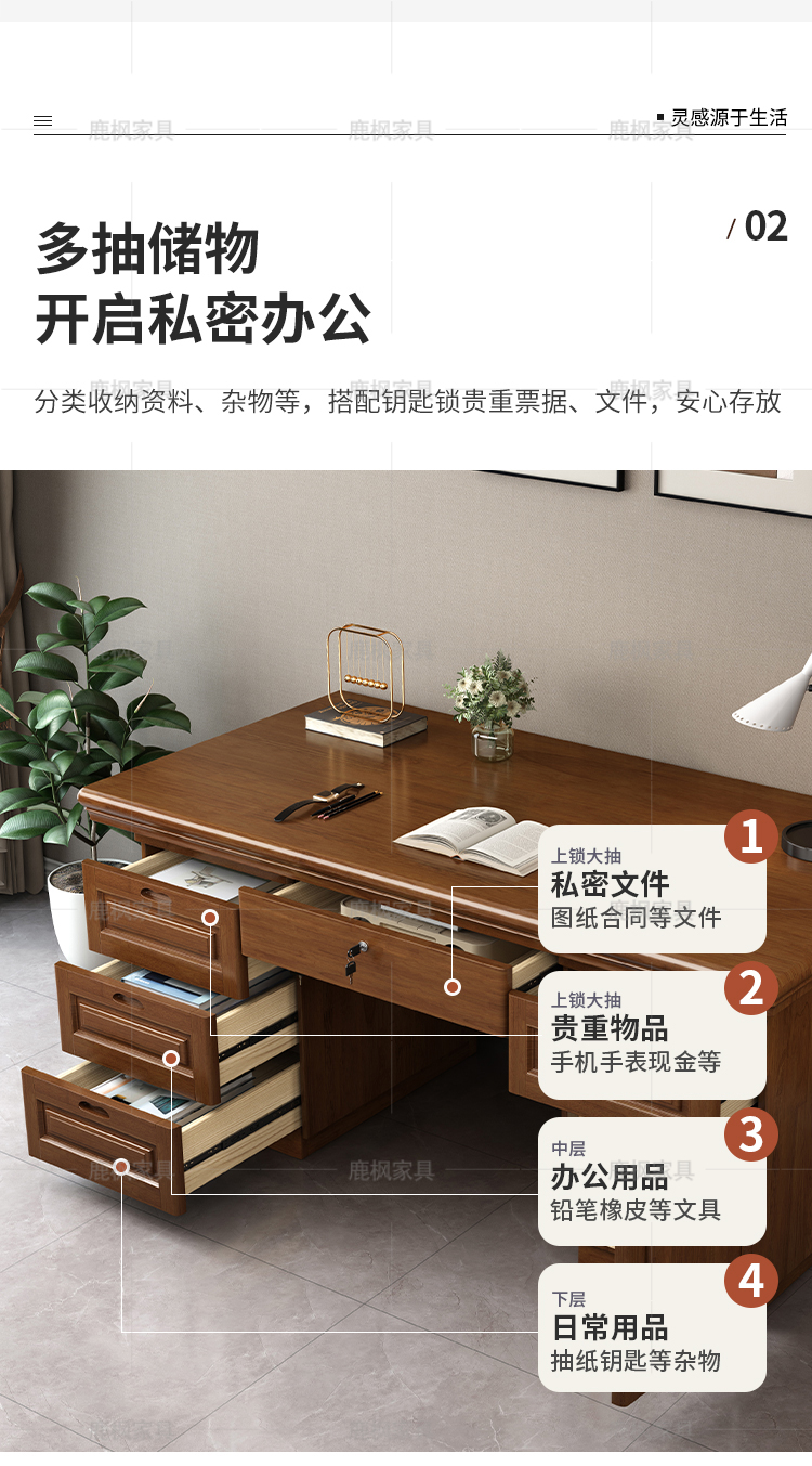 【悠禾家居】实木办公桌 桌子 遊戲桌 台式电脑桌 办公室辦公桌 单人职员工作桌 中式家用书桌 写字台桌椅组合 | 蝦皮購物