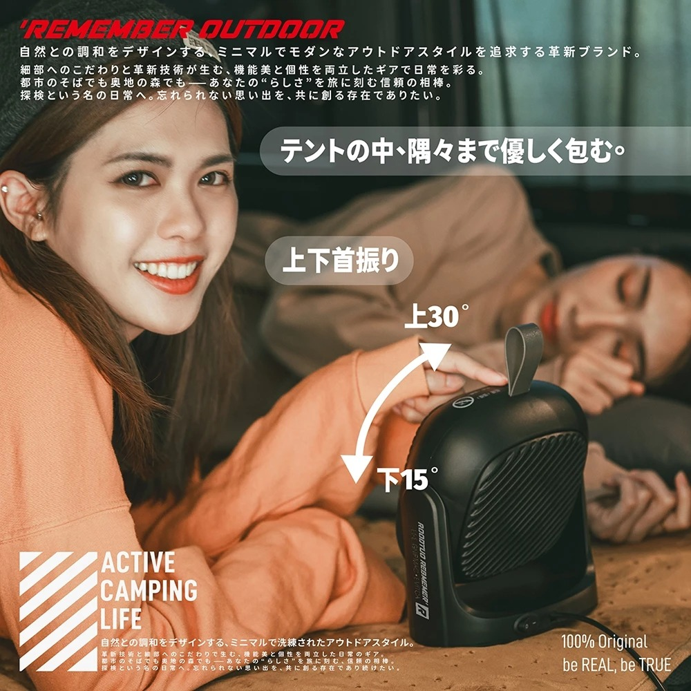 【小島購】 樂活不露 暖爐 電暖器 HT-502 小暖爐 電暖爐 暖爐 露營 戶外 節能靜音 快速升溫 安全防護 | 蝦皮購物