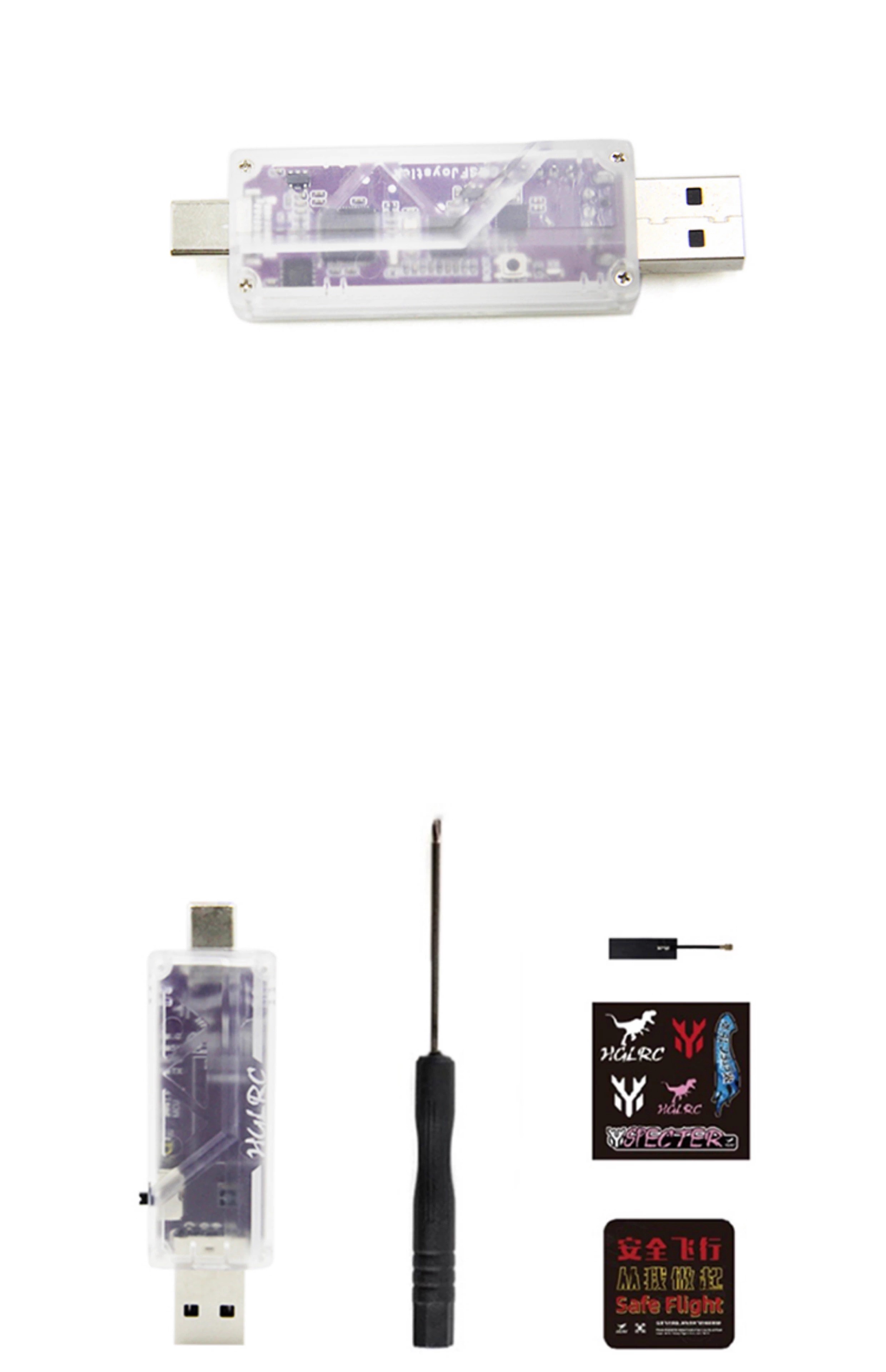 【天鷹科技】全新HGLRC 化骨龍C1遙控器專用 無線加密狗 解碼器 飛行模擬器 無線飛行模擬器 無線加密狗 無線模擬器 | 蝦皮購物