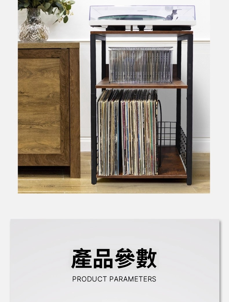 【唱片機展示架 宅配免運】復古黑膠唱片機 音響機置物架 三層落地式架子 唱片CD機收納櫃 功放機櫃 cd碟片收纳架TFH | 蝦皮購物