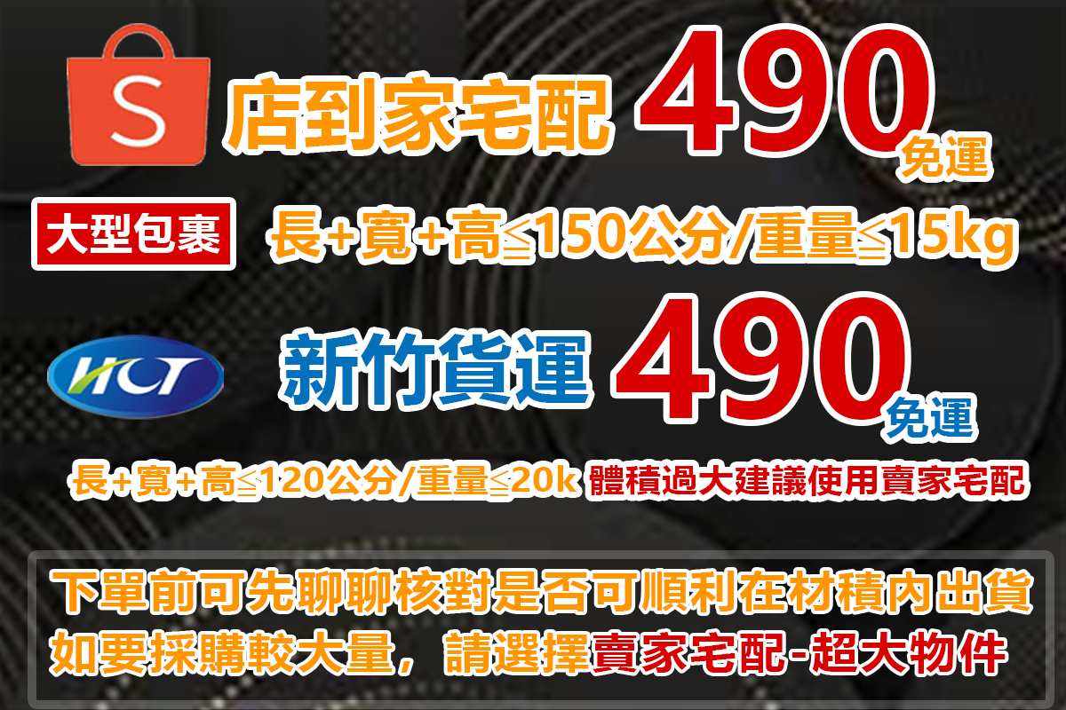 【WDF貓抓板工坊】台灣製造 百變三角貓抓板 超值組 DIY拼裝三角貓抓板 台灣製作耐抓耐磨 立體變化各種造型 | 蝦皮購物