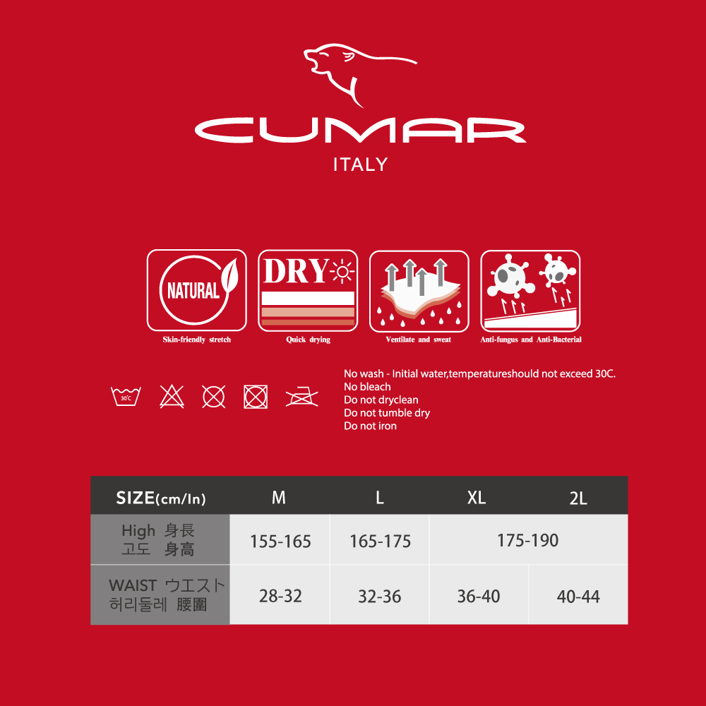 【CUMAR 機能內著】莫代爾桑蠶絲抗菌印花無痕四角褲-男(五色可選) C41494-78 | 蝦皮購物