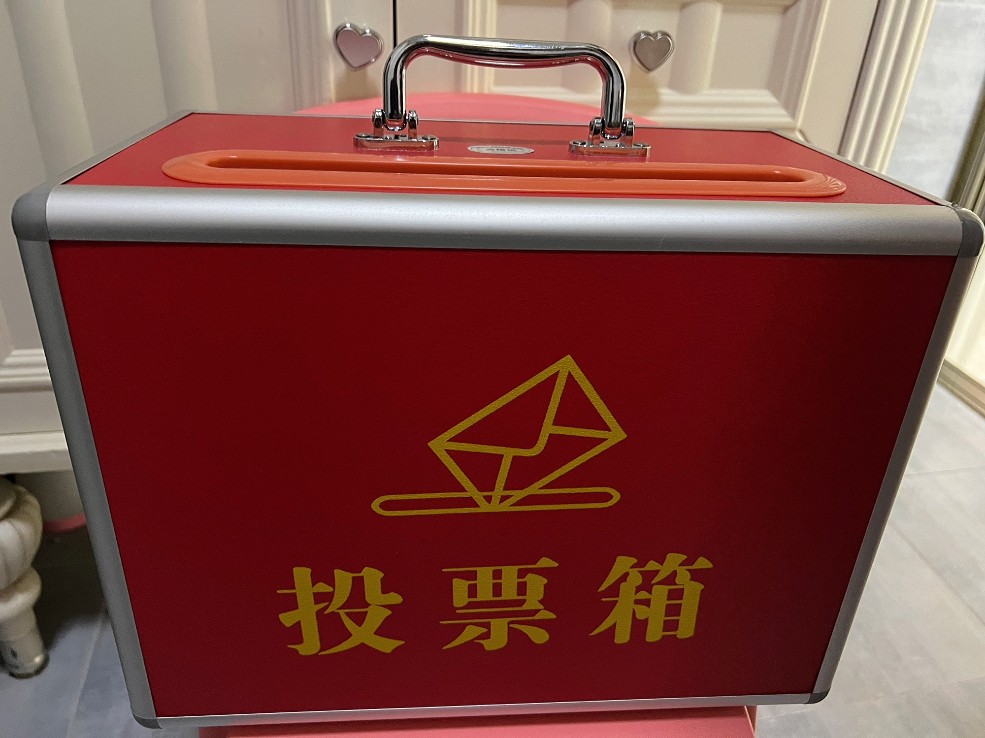 【鋁合金框投票箱】透明選票箱 不鏽鋼信箱 募捐箱 捐款箱 功德箱 愛心箱 意見箱 油錢箱 樂捐箱 投票箱 捐獻箱TIH | 蝦皮購物