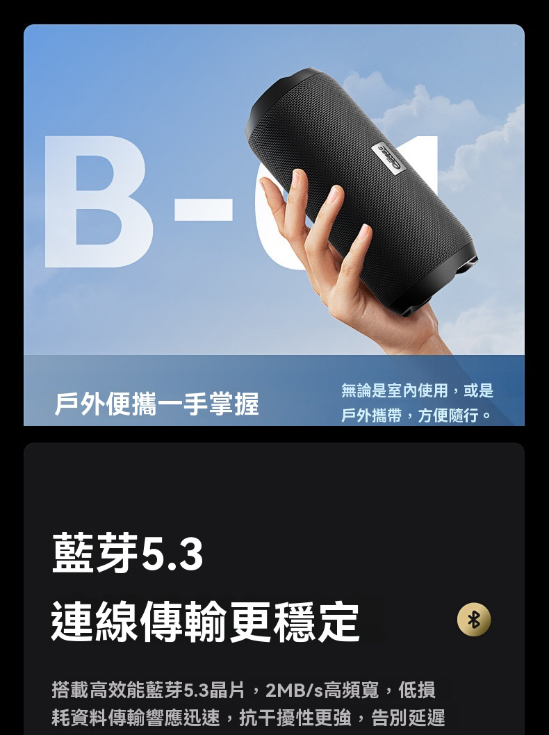 💥戶外音樂神器+隔日送達💥無線藍芽喇叭 戶外音響 幻彩光效藍牙音箱 20 小時續航 防水抗塵 四核重低音 支持TWS串聯 | 蝦皮購物