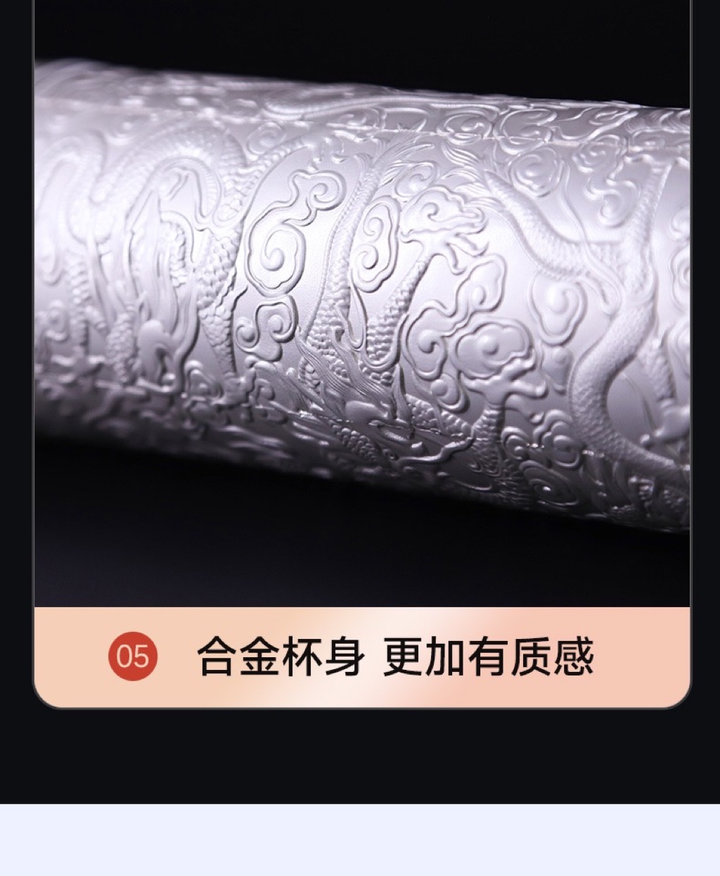 [台灣現貨]（年前出清）999純銀內膽鍍銀離子保溫杯，高檔送禮，有面子。總裁級，您需要一個跟別人不一樣的保溫瓶。 | 蝦皮購物