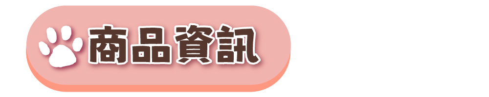 【多姆日日購】【MUJI 無印良品】植萃溫感入浴劑 泡澡粉 放鬆暖身 舒緩疲勞 居家SPA 保濕滋潤 360g | 蝦皮購物