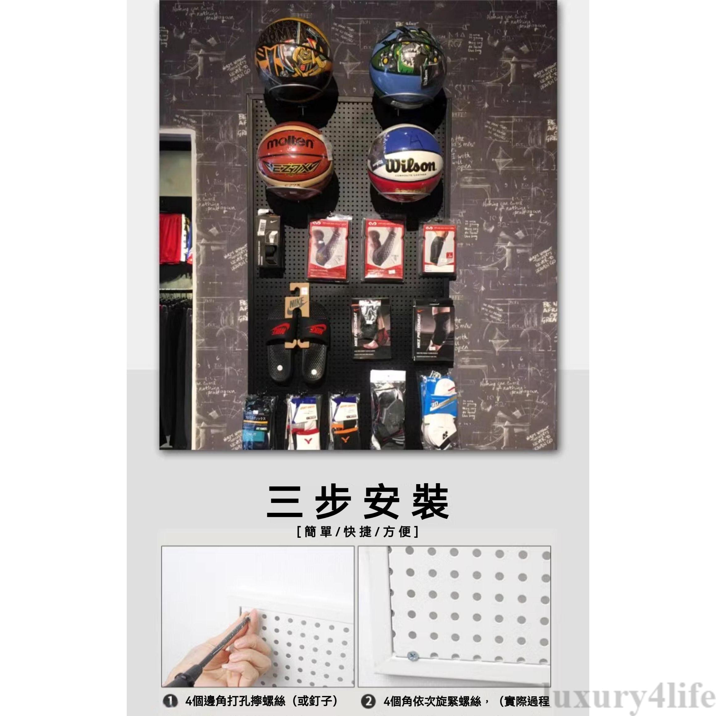 免運公司貨🔥洞洞板 廚房洞洞板 洞洞板壁挂架 手机配件袜子饰品货架 五金工具配件墙 厨房收纳展示架 門後洞板 洞洞牆 | 蝦皮購物