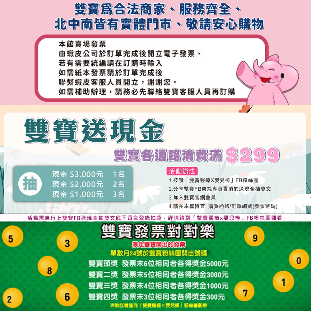 HM3自動手指消毒器ST-D03 1000ML HM2升級版 手指消毒機 自動消毒機 酒精噴灑器 感應消毒 乾洗手機 | 蝦皮購物