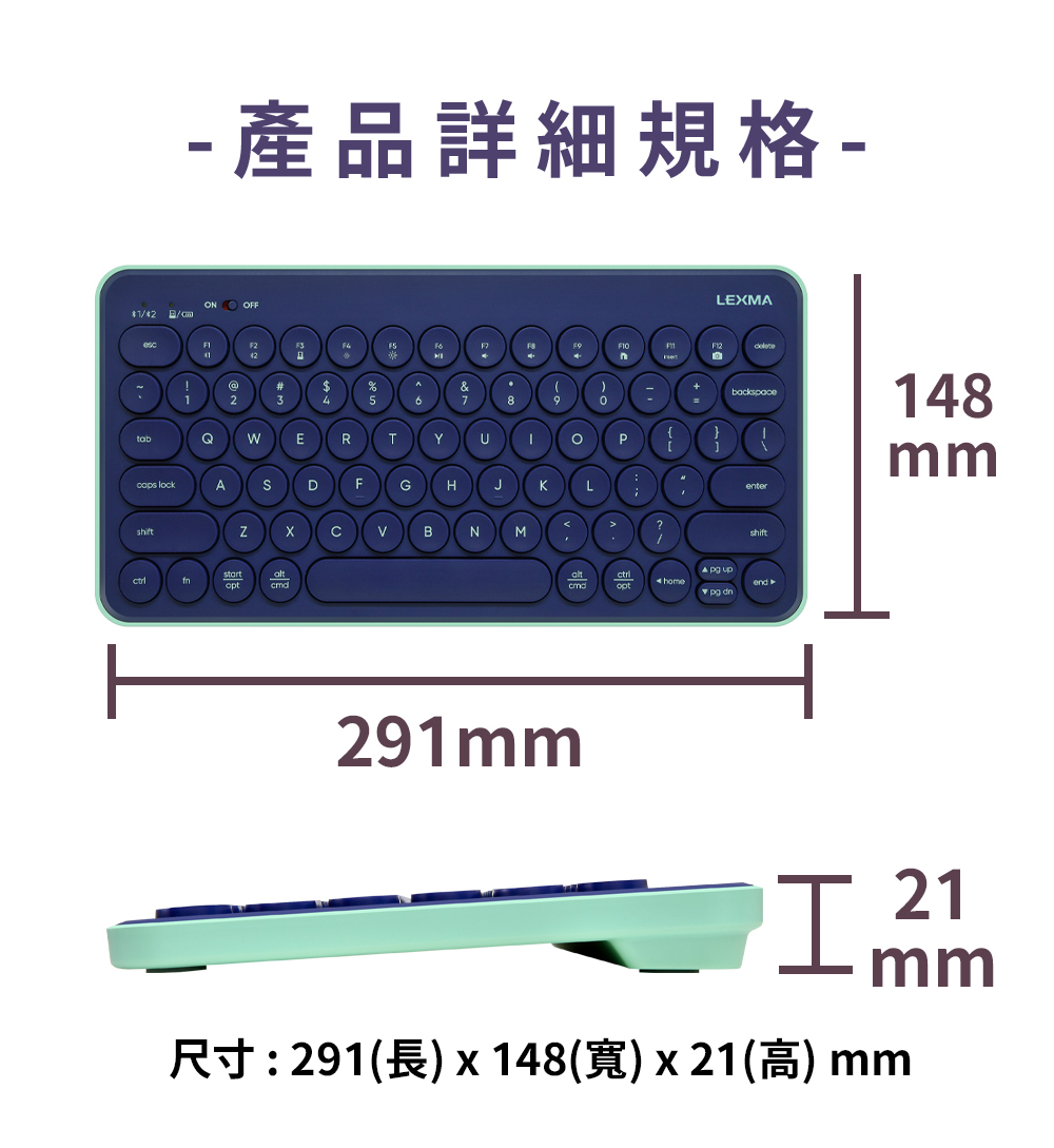 LEXMA LK7000B 藍牙靜音鍵盤 + B660 連芽無線滑鼠 組合 越南製 | 蝦皮購物