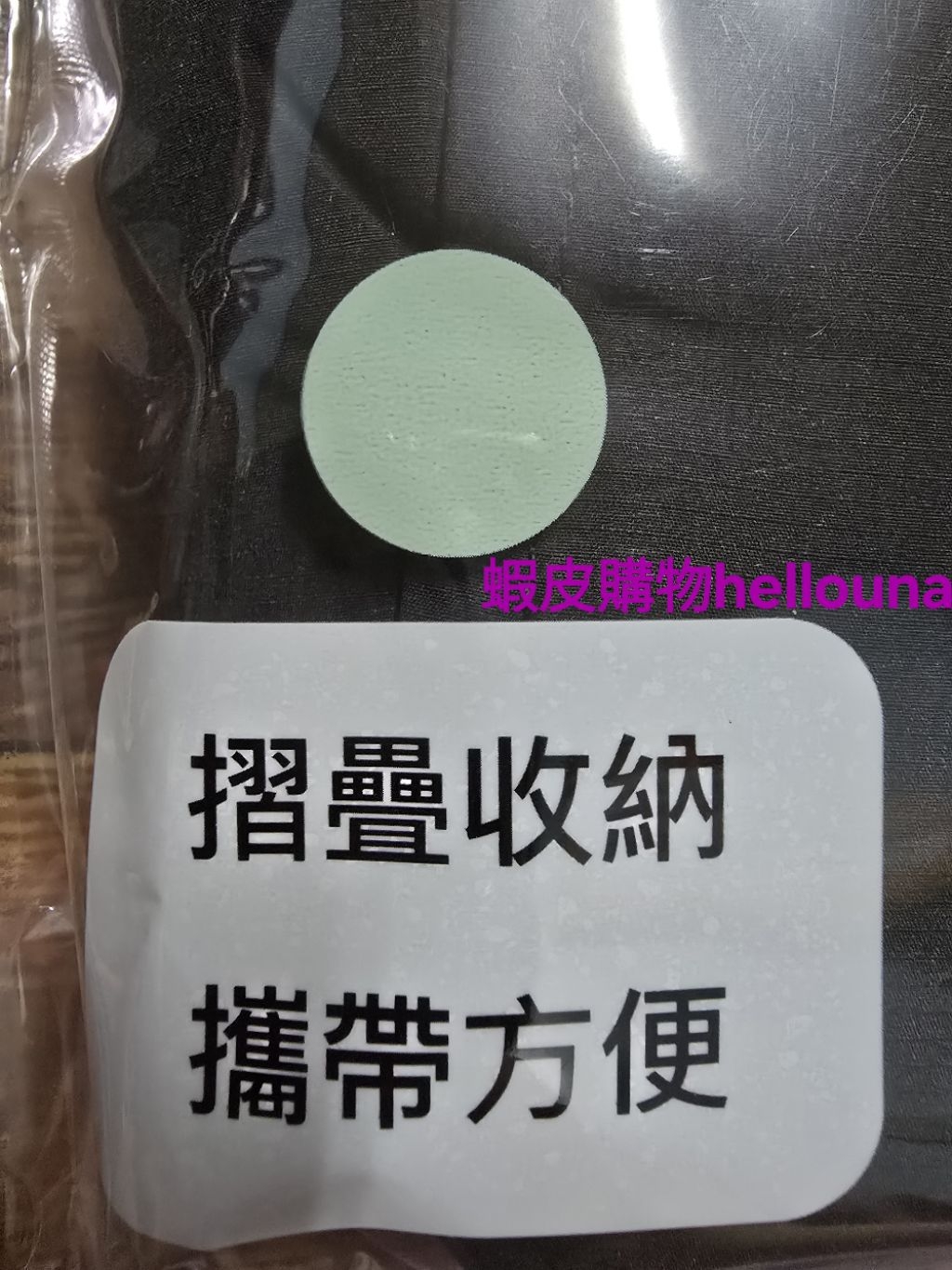【多功能雙色蓋毯 送小禮】台泥股東會紀念品 薄毯 小毯子 雙面披肩 頸枕 披風 午休毯 小被子靠枕 懶人毯涼被空調毯汽車 | 蝦皮購物