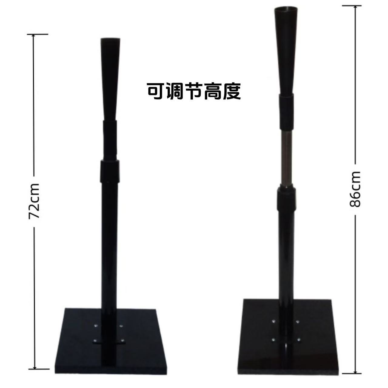 💓桃園出貨💓棒球打擊座訓練器 棒球練習器 棒球立架 壘球T座T架子 棒球打擊訓練 棒球打擊架 三脚打擊架 練棒球神器 | 蝦皮購物