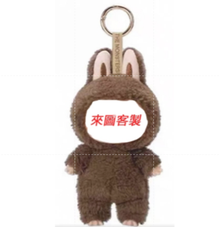 免運🎁客製化labubu laxixi laluoluo layeye 客製化臉玩偶掛件 演唱會應援 明星應援 | 蝦皮購物