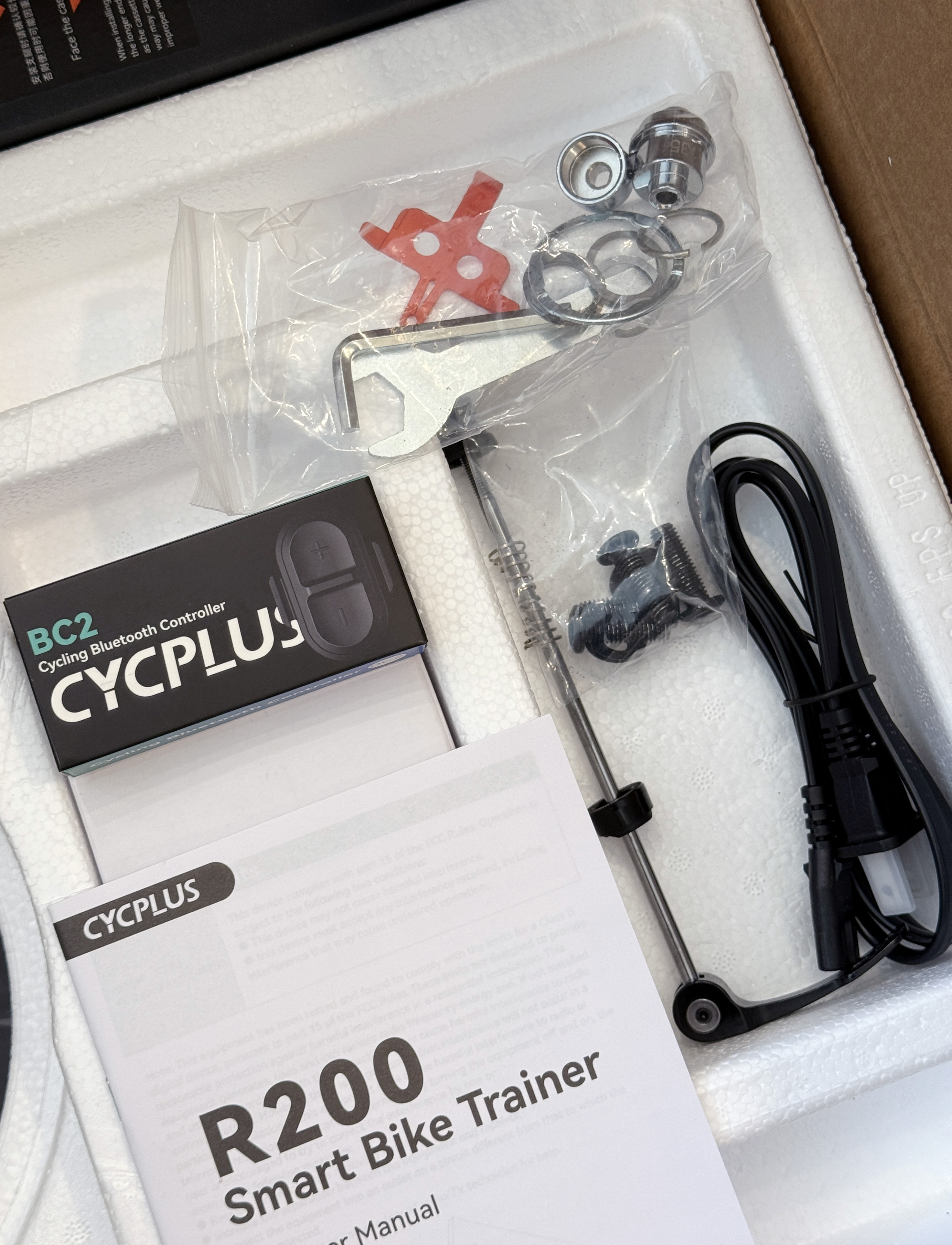 CYCPLUS R200直驅式智能型訓練台 最大模擬坡度19% 超靜音 功率計 免校正 > BIKEfun拜訪單車 | 蝦皮購物