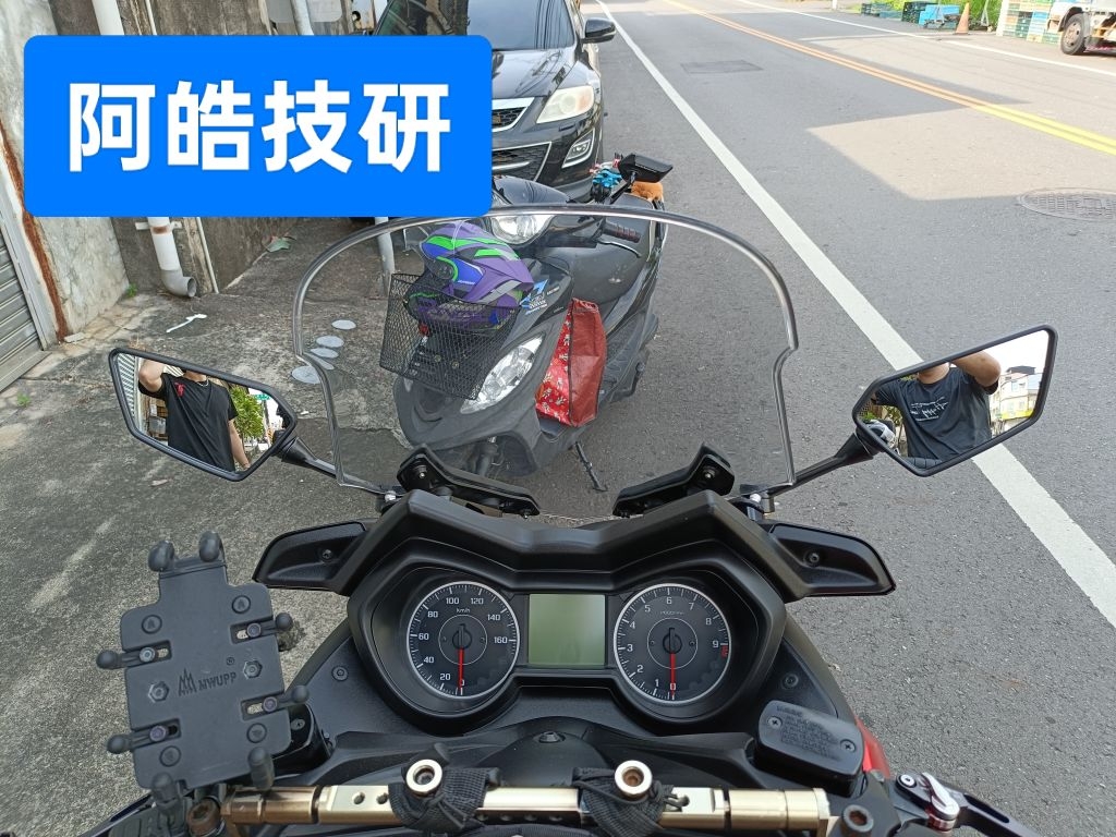高雄現貨👑Kawasaki 川崎 NINJA 忍者 光陽 XMAX NMAX Force Z300 後照鏡 前移 短桿 | 蝦皮購物