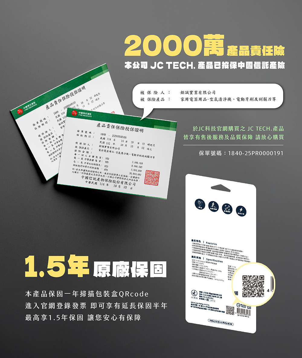 JC TECH SMART-X PRO 全方位磁吸腳架 藍芽自拍腳架 自拍腳架 藍芽腳架 自拍神器 自帶手機夾 | 蝦皮購物
