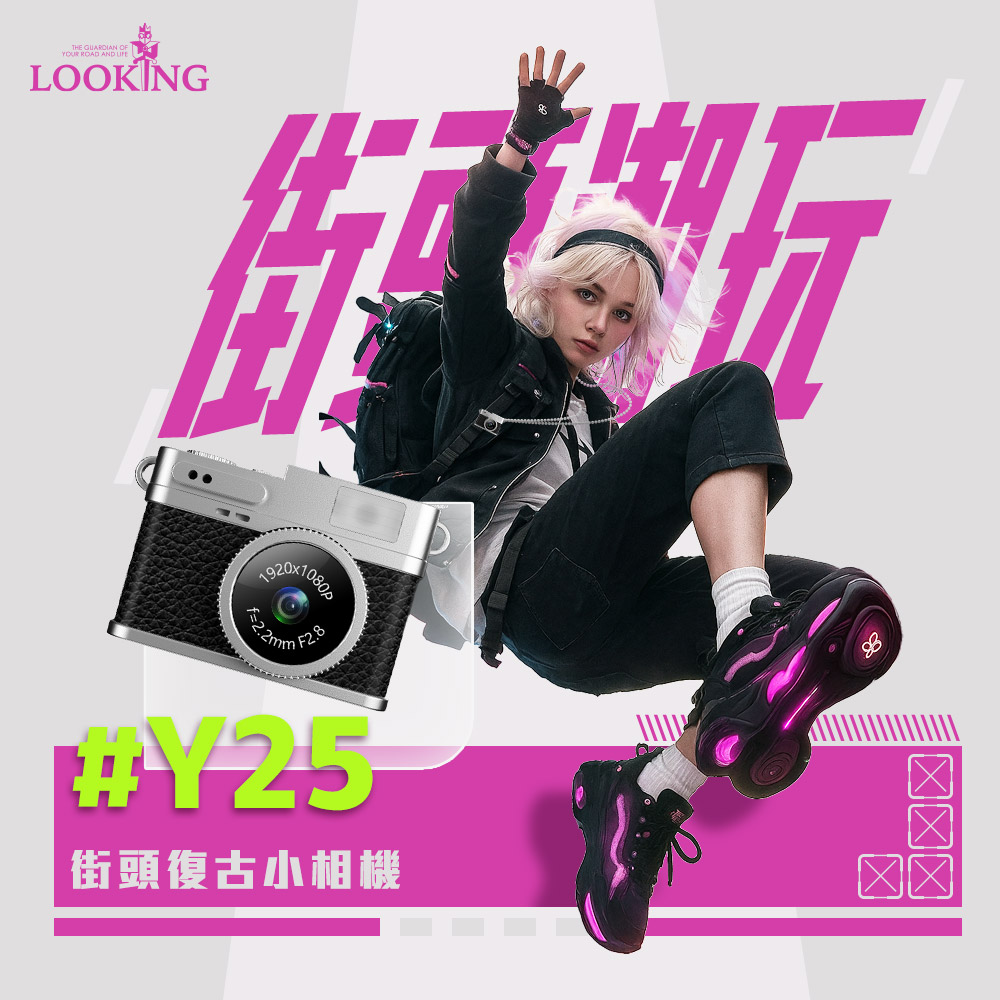 【Zumoji】Y25 復古CCD迷你相機｜穿搭配件 Y2K風格 網紅推薦 日本超人氣商品 聖誕節交換禮物首選-送記憶卡 | 蝦皮購物