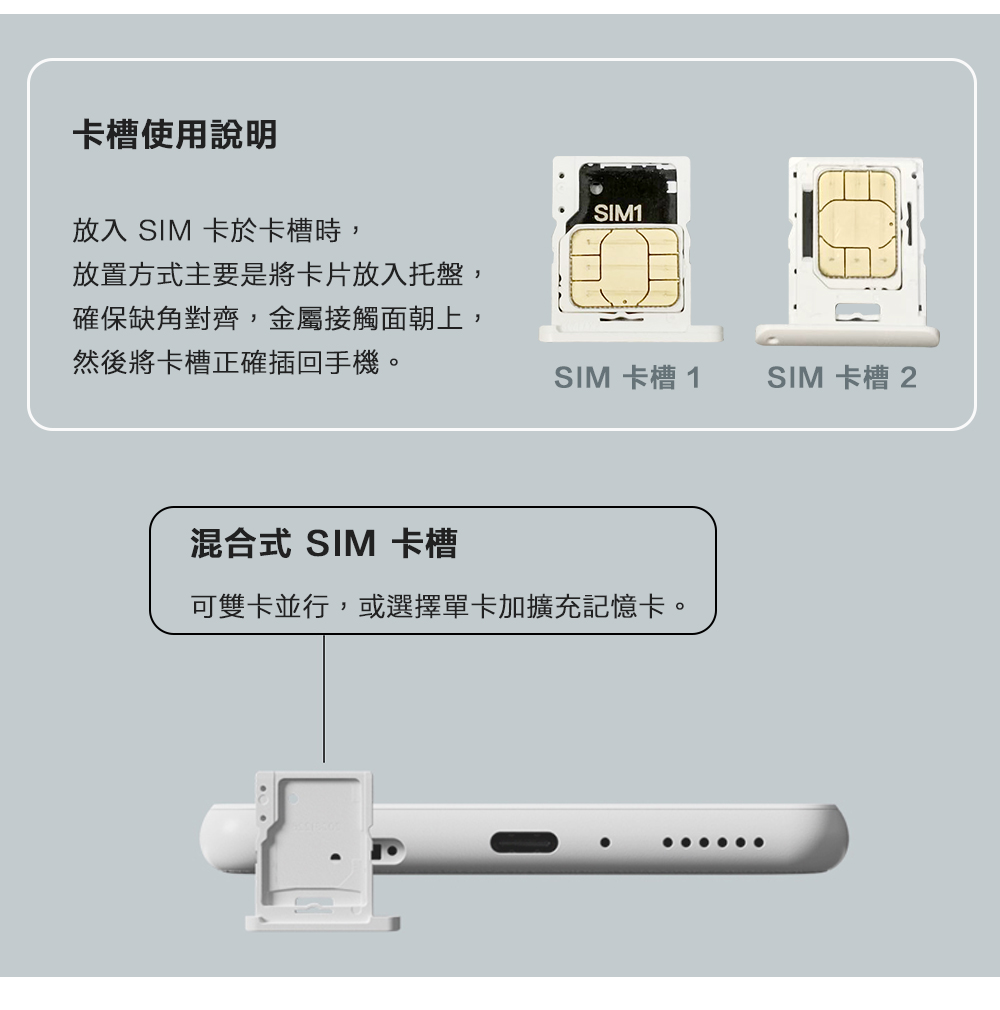 文石 BOOX Palma 2 Pro 6.13 吋 彩色電子閱讀器 (白色/黑色) [熊老闆] | 蝦皮購物