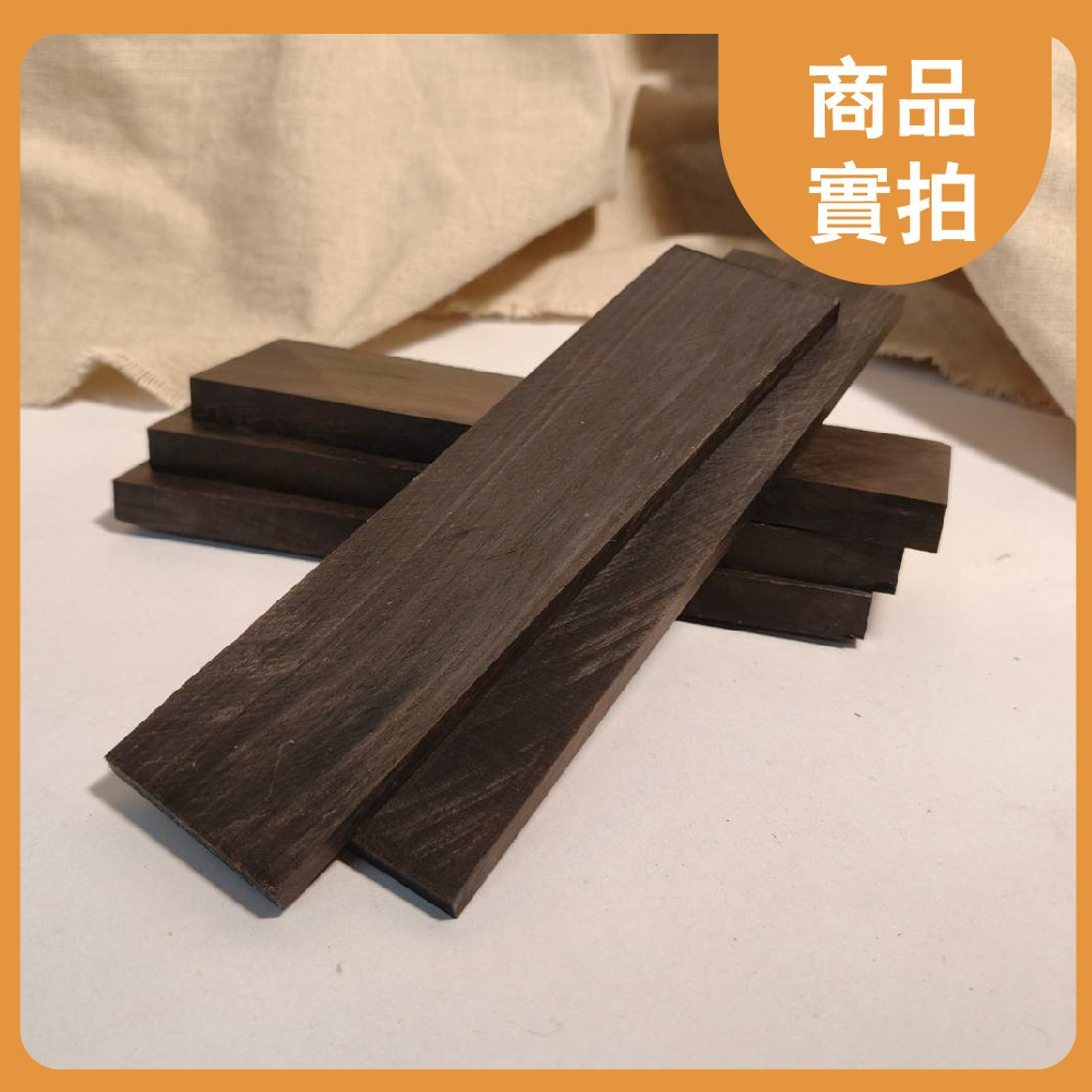 厚木片 紫光壇【中羿創客+】｜雷雕木片｜硬木｜天然實木片｜書籤料｜木製掛飾｜工藝教學｜模型拼裝｜DIY手作｜美術工藝材料 | 蝦皮購物