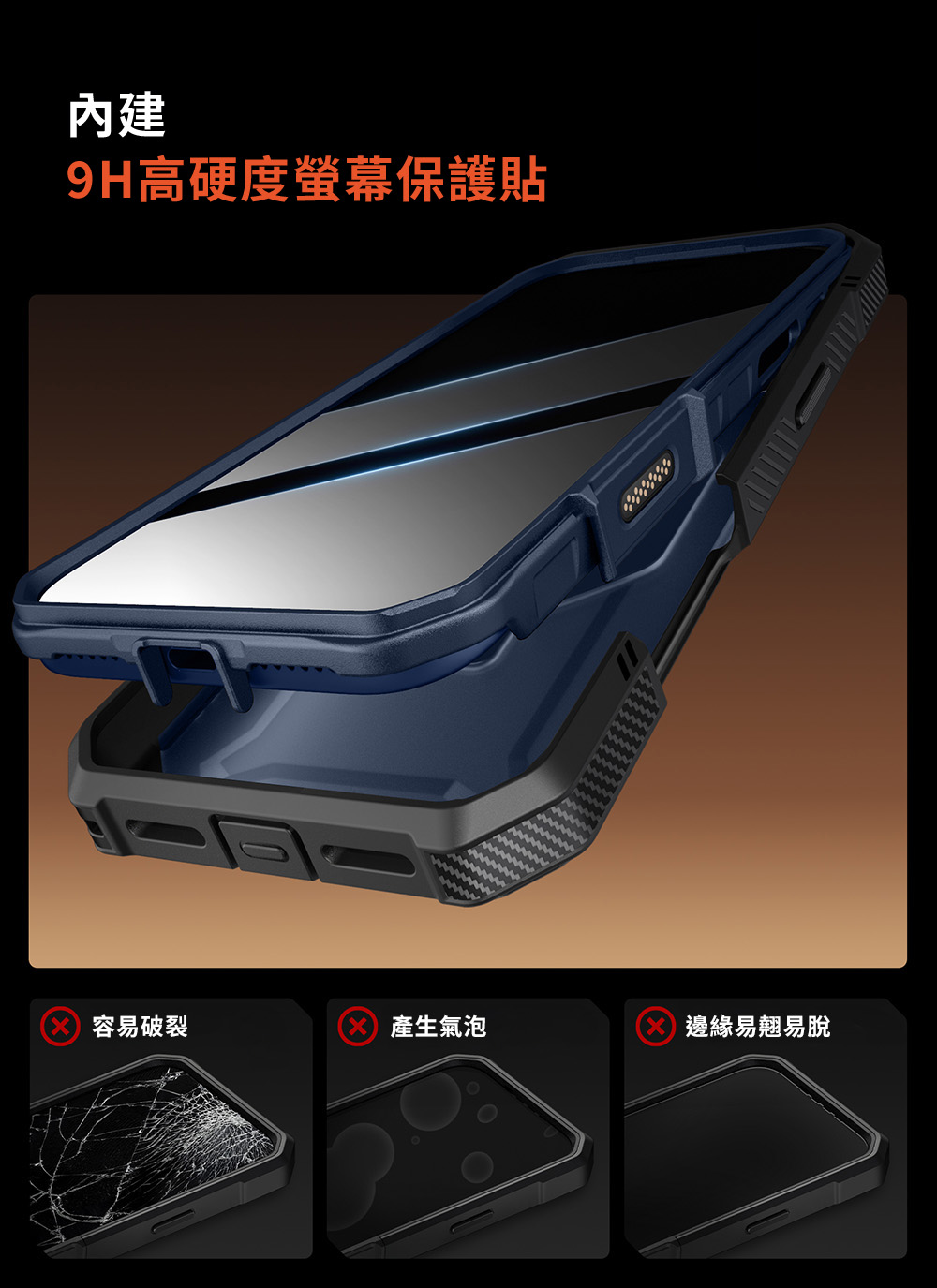 【SUPCASE】UB Grip Pro iPhone 17 Pro/Pro Max 極致磁吸支架軍規防摔殼｜相機按鍵 | 蝦皮購物