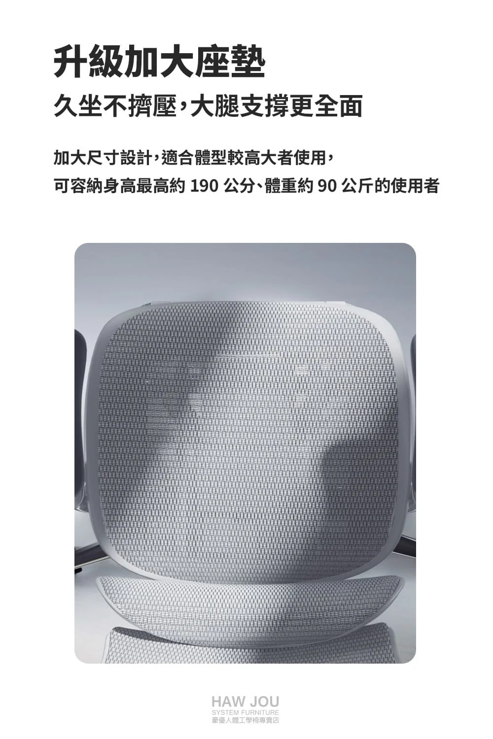 西昊 C500B 人體工學椅 第六代太空底盤 減震坐墊設計 無級懸停 預計2 月上旬進貨 | 蝦皮購物