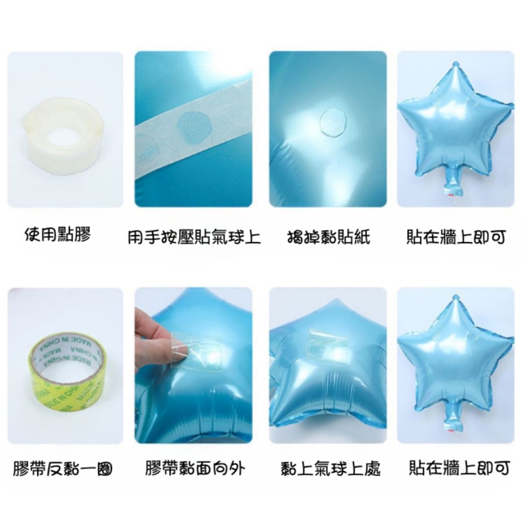 ins風波波球氣球裝飾 暮光粉 暮光藍氣球 生日派對 場景佈置 拍照道具 粉色系氣球 氣球佈置套組 桌擺套組 桌飄套組 | 蝦皮購物